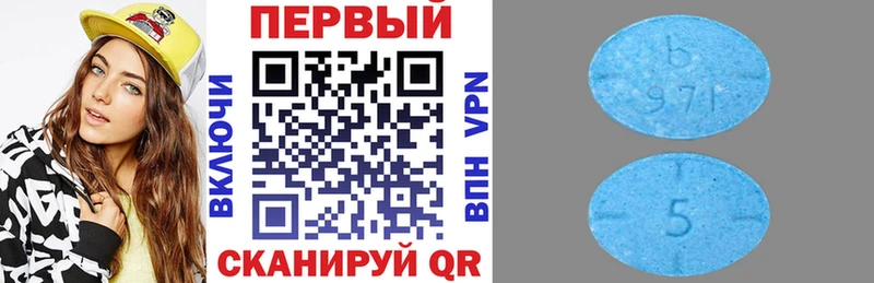АМФ VHQ  наркота  мега ССЫЛКА  Кувшиново 