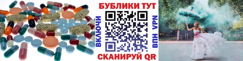 ЭКСТАЗИ louis Vuitton  omg ССЫЛКА  Кувшиново 