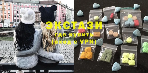 прущие крисы Белокуриха