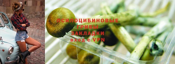 скорость mdpv Беломорск