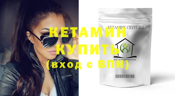 прущие крисы Белокуриха