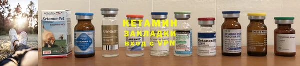 прущие крисы Белокуриха