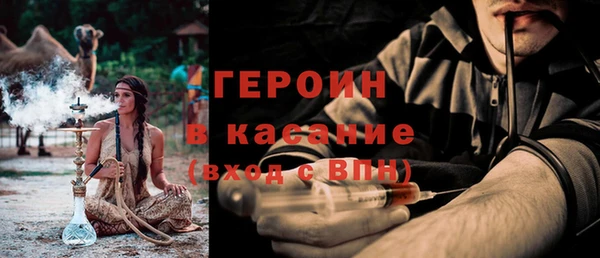 mdma Струнино