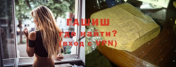 прущие крисы Белокуриха