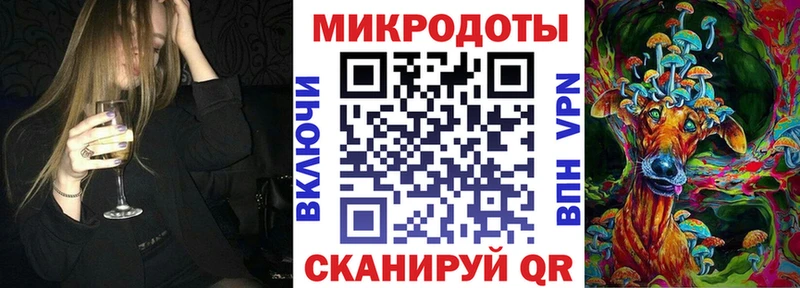 Псилоцибиновые грибы GOLDEN TEACHER  цены наркотик  Кувшиново 