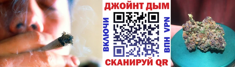 Канабис планчик  купить закладку  Кувшиново 